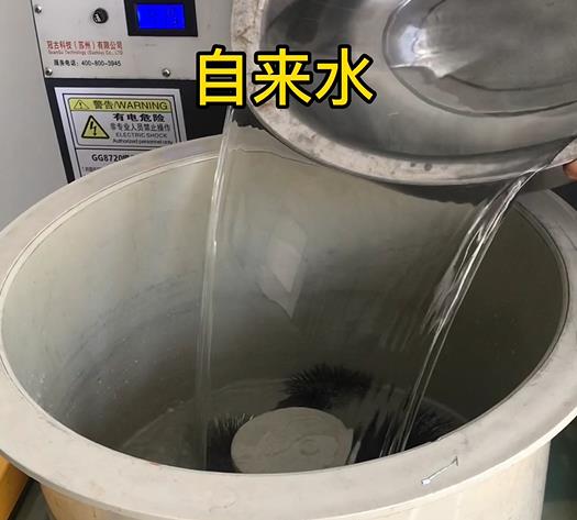 卫滨不锈钢箍抛光用水