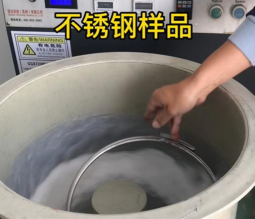 卫滨不锈钢箍样品