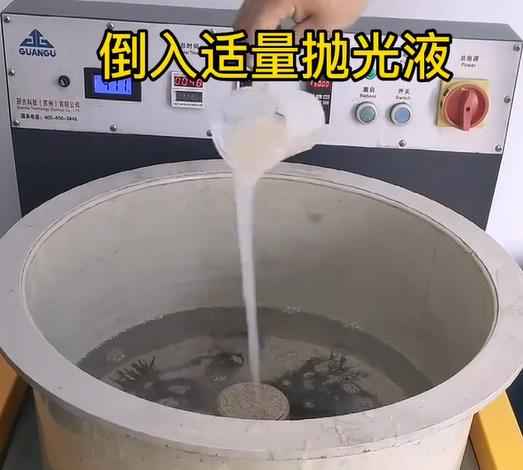 抛光液增加卫滨不锈钢机械配件金属光泽