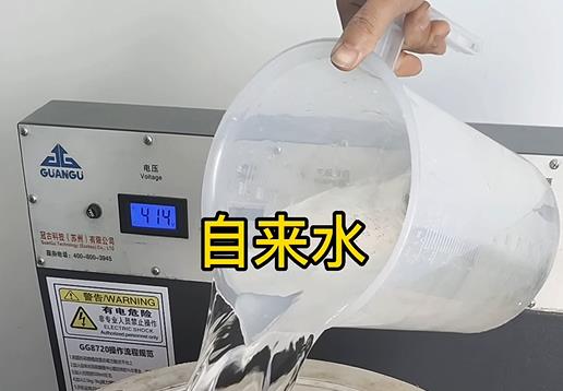 清水淹没卫滨不锈钢螺母螺套